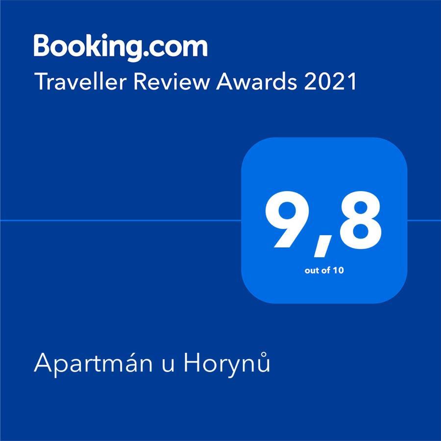 Apartman U Horynu - Sadova 捷克特热博瓦 外观 照片